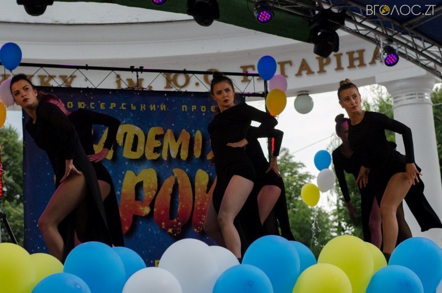 Молодь Врятує Світ-145