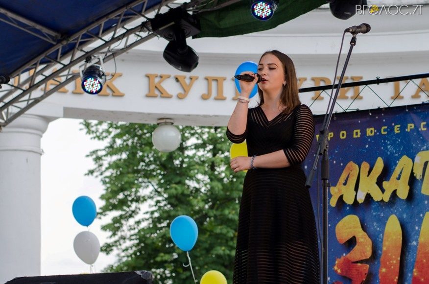 Молодь Врятує Світ-35