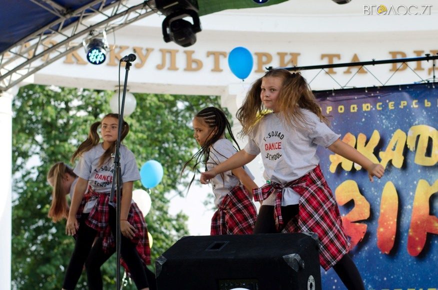 Молодь Врятує Світ-75