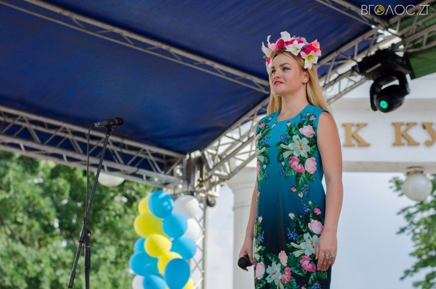 Молодь Врятує Світ-79