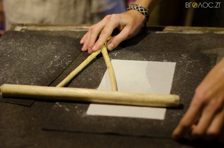 Шопен Фото-340