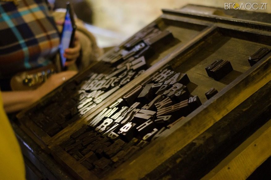 Шопен Фото-344