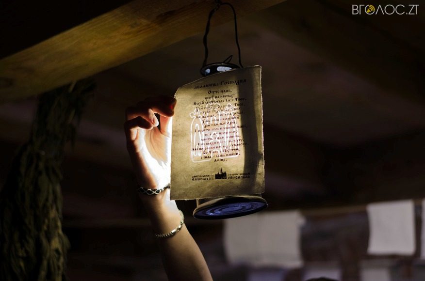 Шопен Фото-352