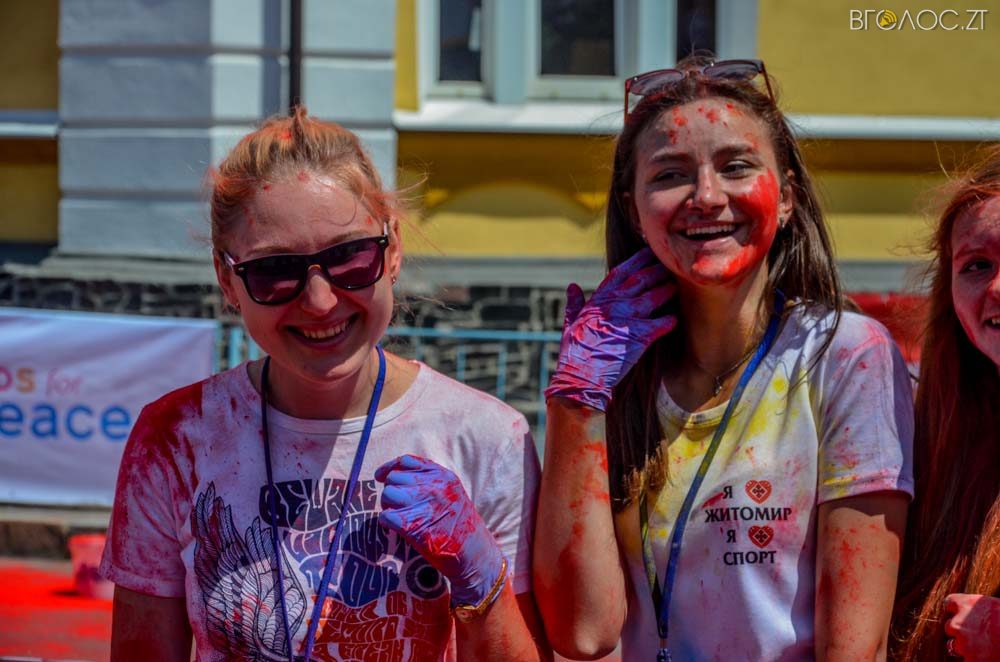 кольоровий забіг (24 из 49)