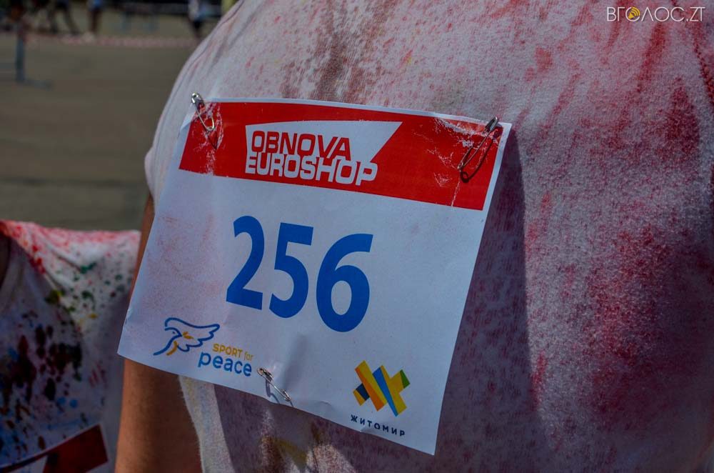 кольоровий забіг (36 из 49)