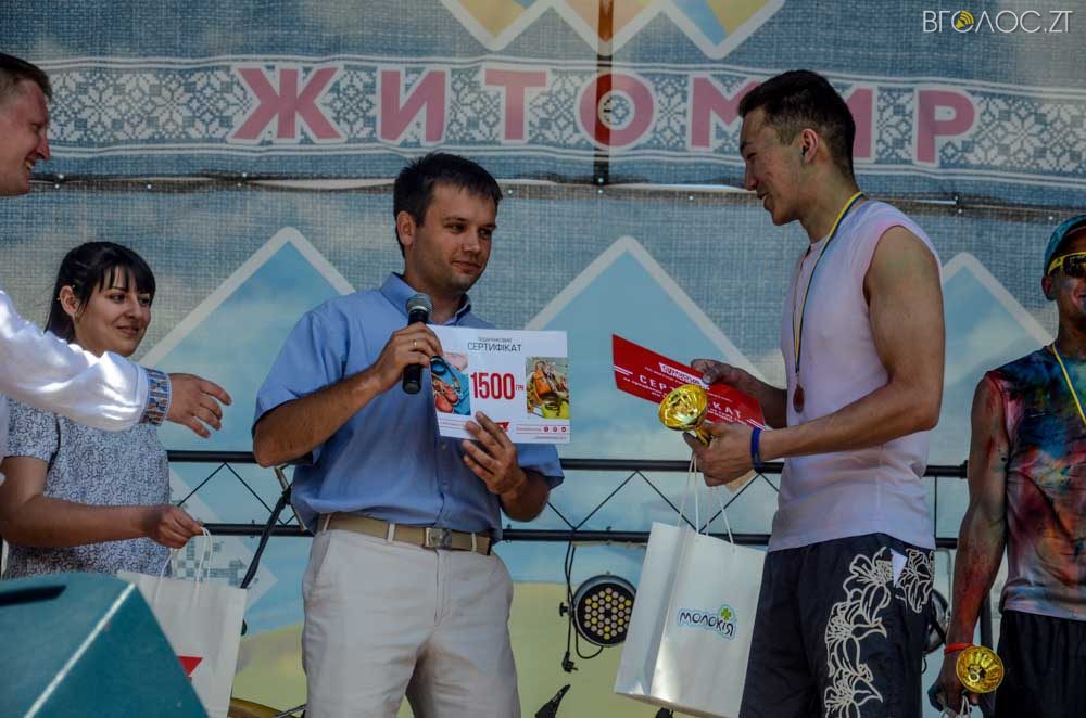 кольоровий забіг (48 из 49)