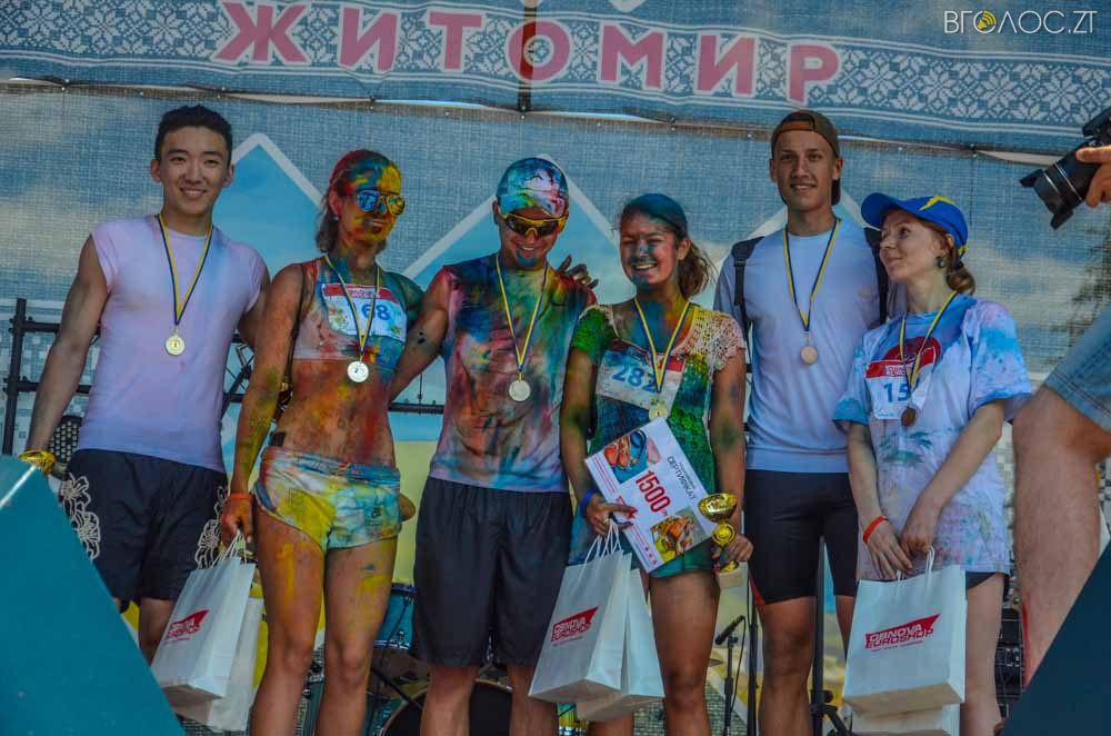 кольоровий забіг (49 из 49)