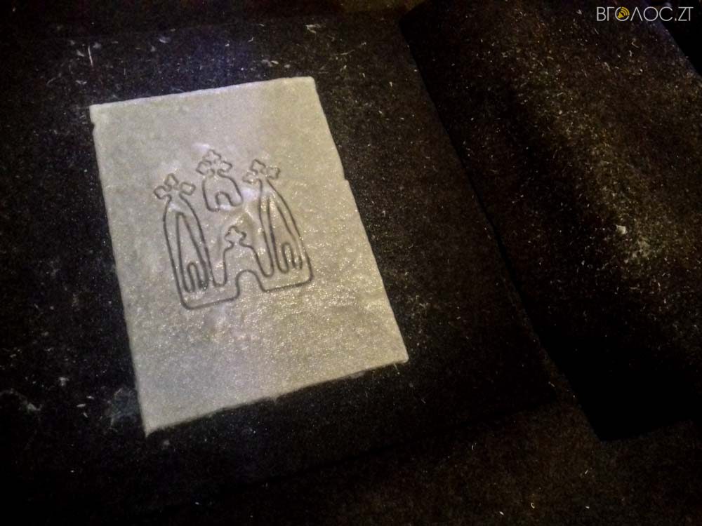 папирня (6 из 12)