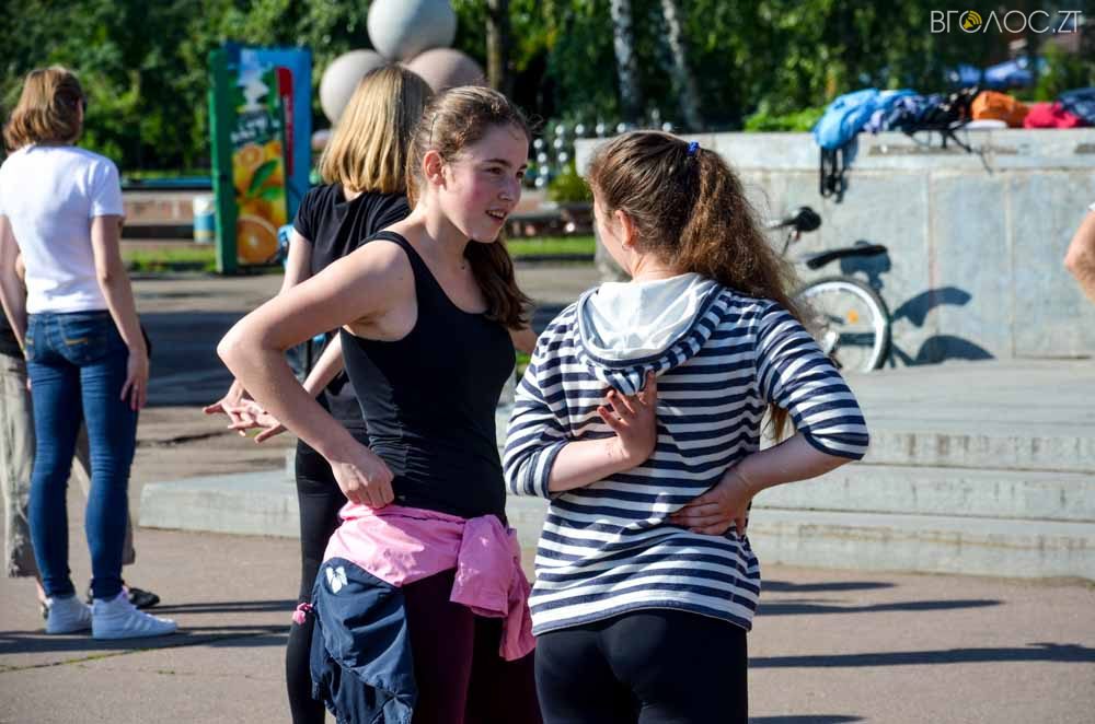 зарядка (28 из 58)