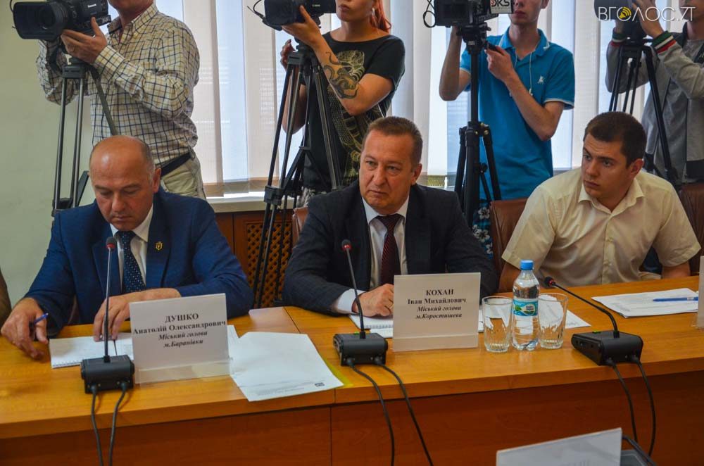 засідання депутати ВР (13 из 23)