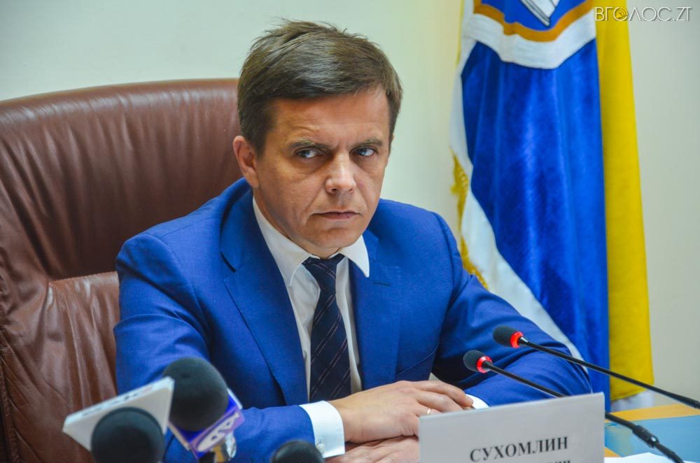 засідання депутати ВР (14 из 23)