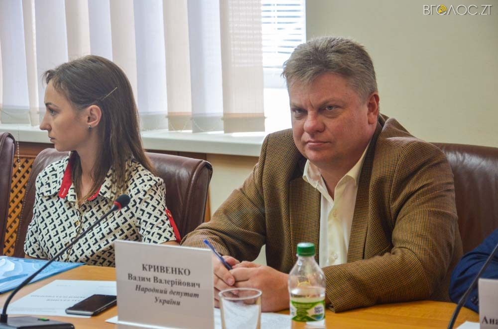 засідання депутати ВР (21 из 23)