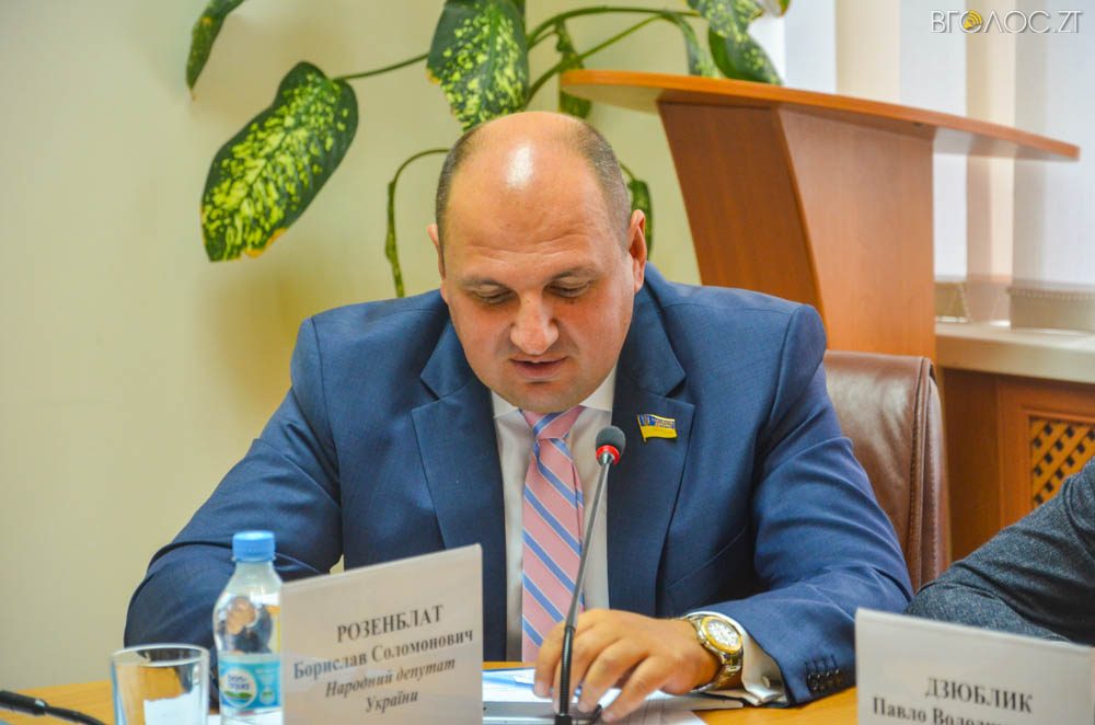 засідання депутати ВР (7 из 23)