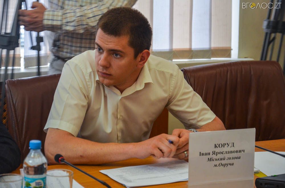 засідання депутати ВР (9 из 23)