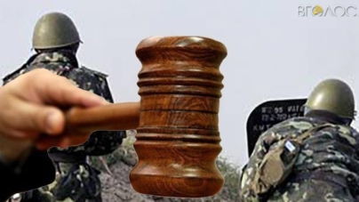 Двоє військовослужбовців за викрадення військового майна отримали покарання