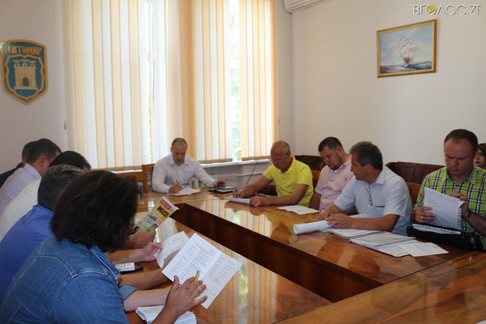 2міськ (1 из 5)