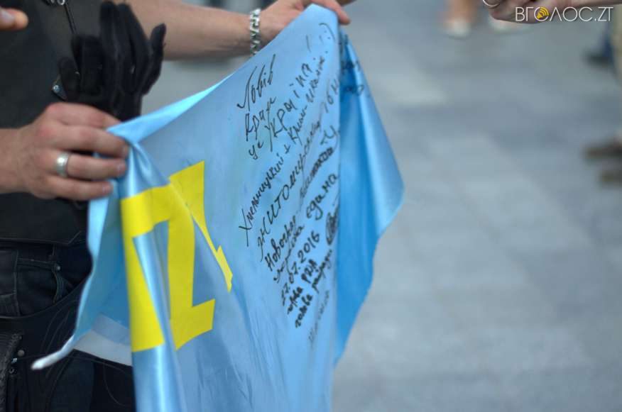 Мотопроезд 027