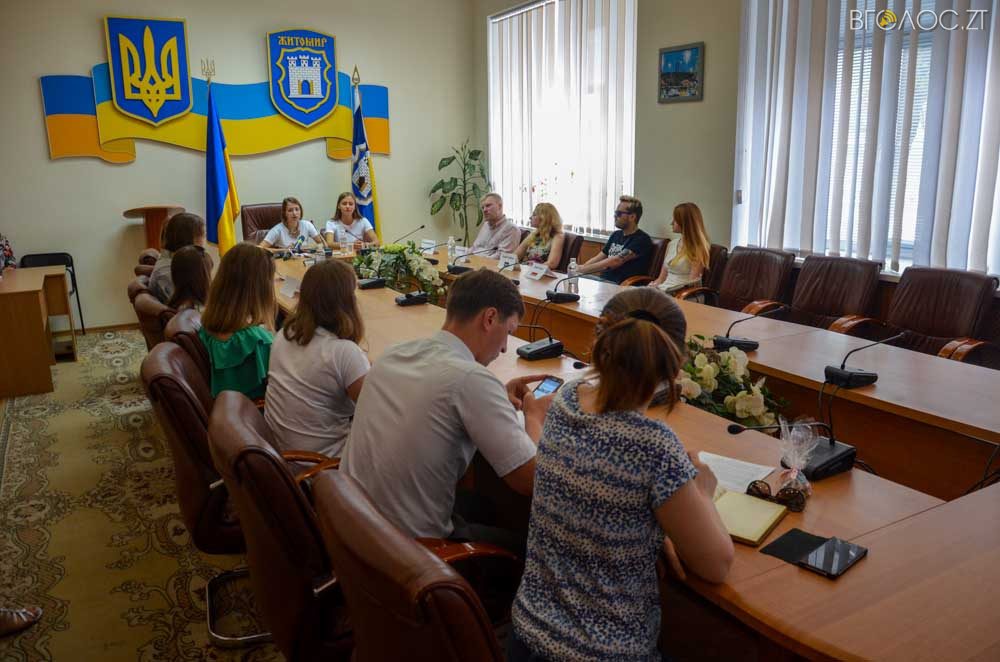 артерапія (1 из 19)