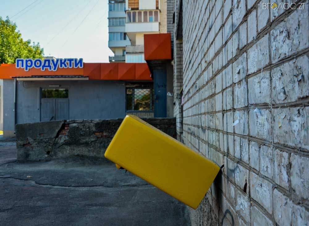 фоторепортаж 1-го травня (12 из 68)