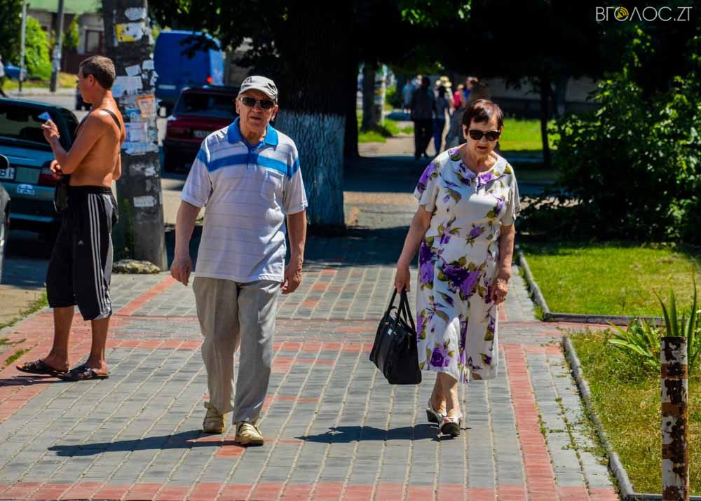 фоторепортаж 1-го травня (23 из 68)