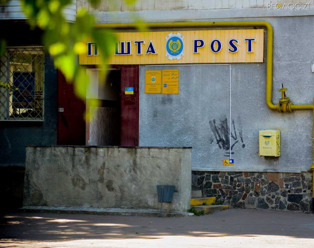 фоторепортаж 1-го травня (33 из 68)