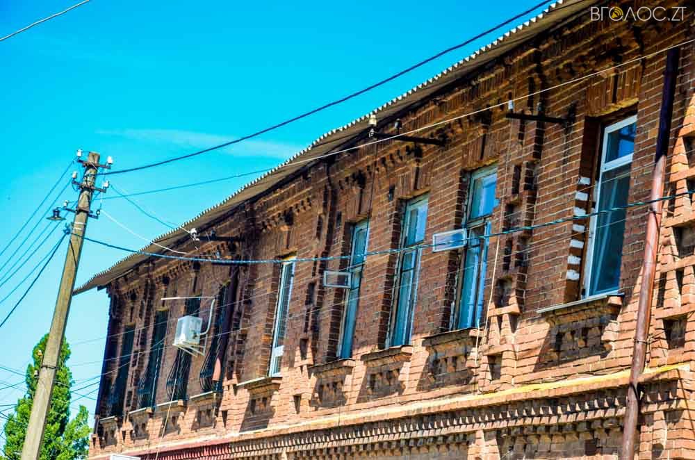 фоторепортаж 1-го травня (44 из 68)