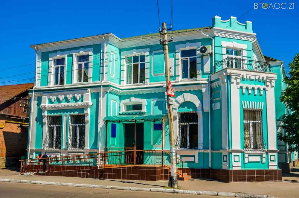 фоторепортаж 1-го травня (49 из 68)