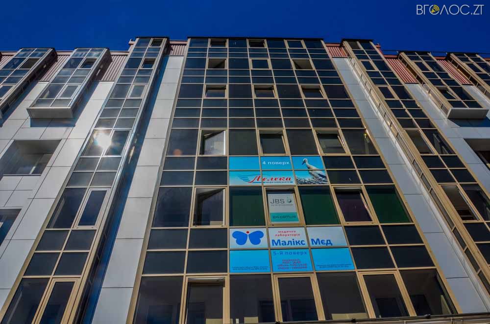 фоторепортаж 1-го травня (65 из 68)