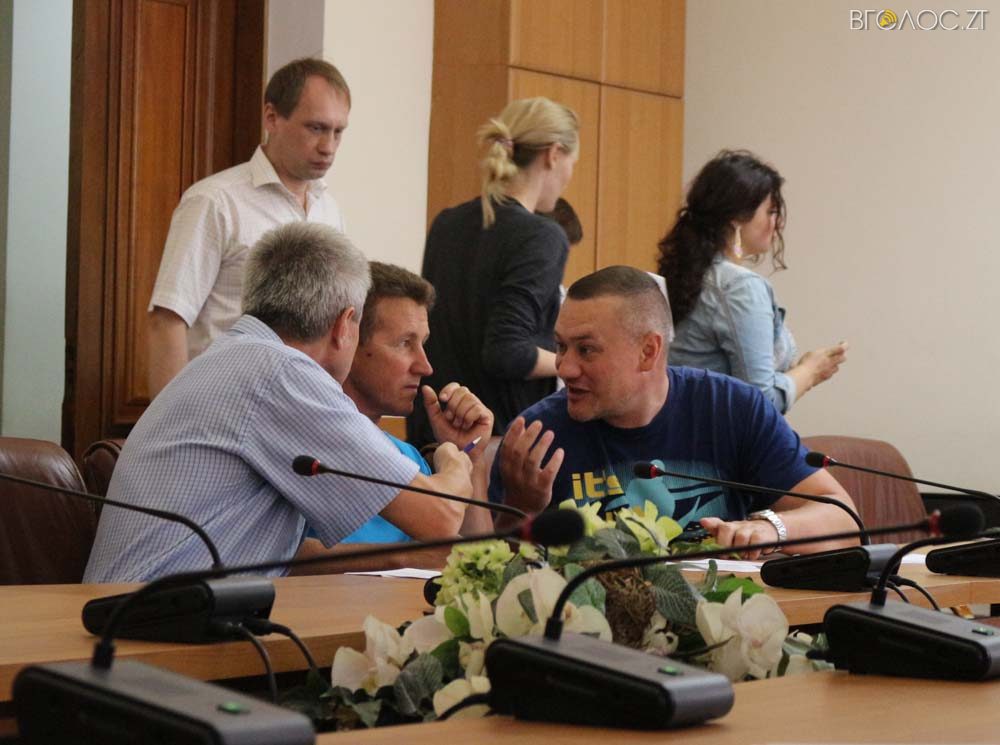 міськ (1 из 31)