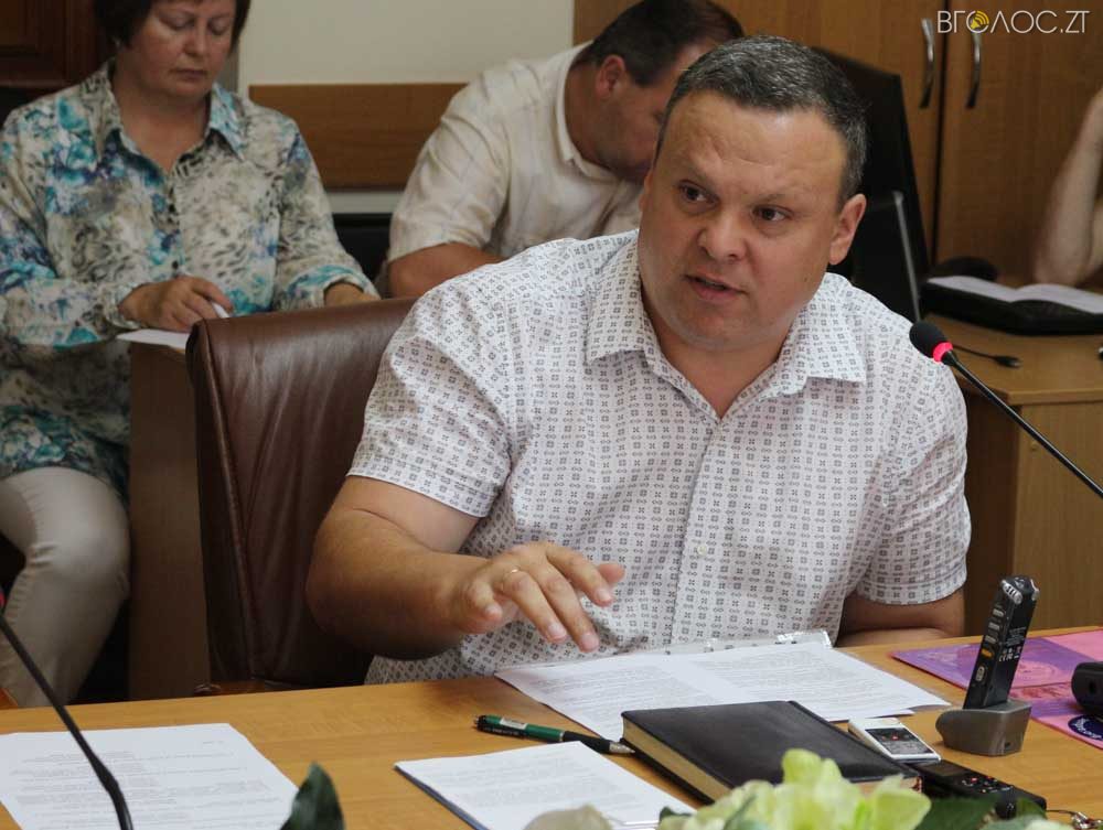 міськ (16 из 31)