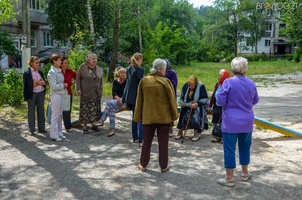 офицерська осбб (2 из 24)