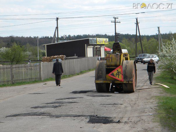 олевськ шбуу (2)