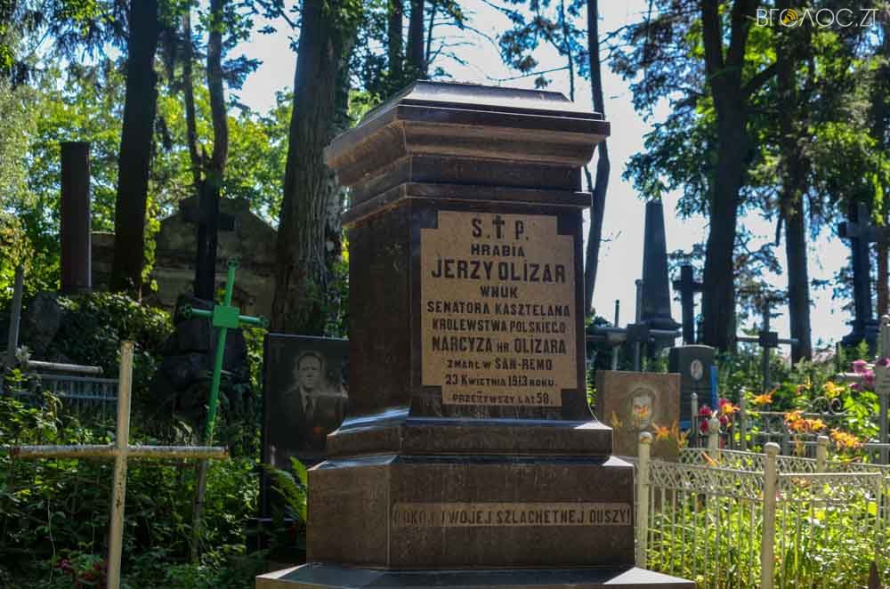 польське кладовище (14 из 62)