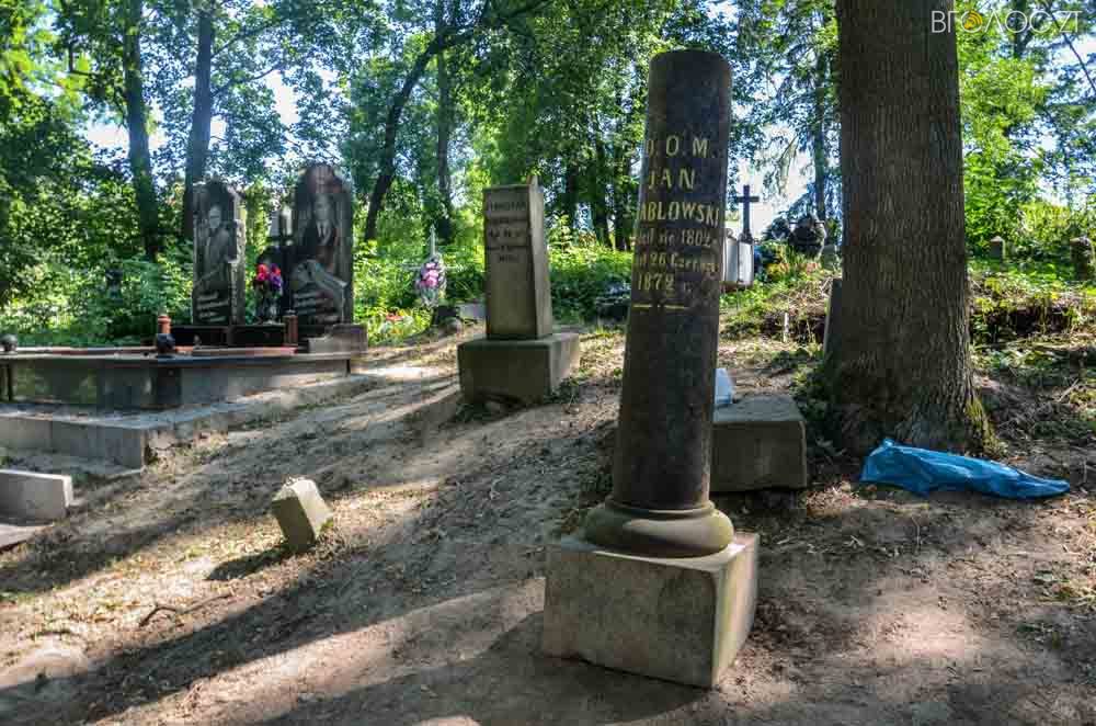 польське кладовище (46 из 62)
