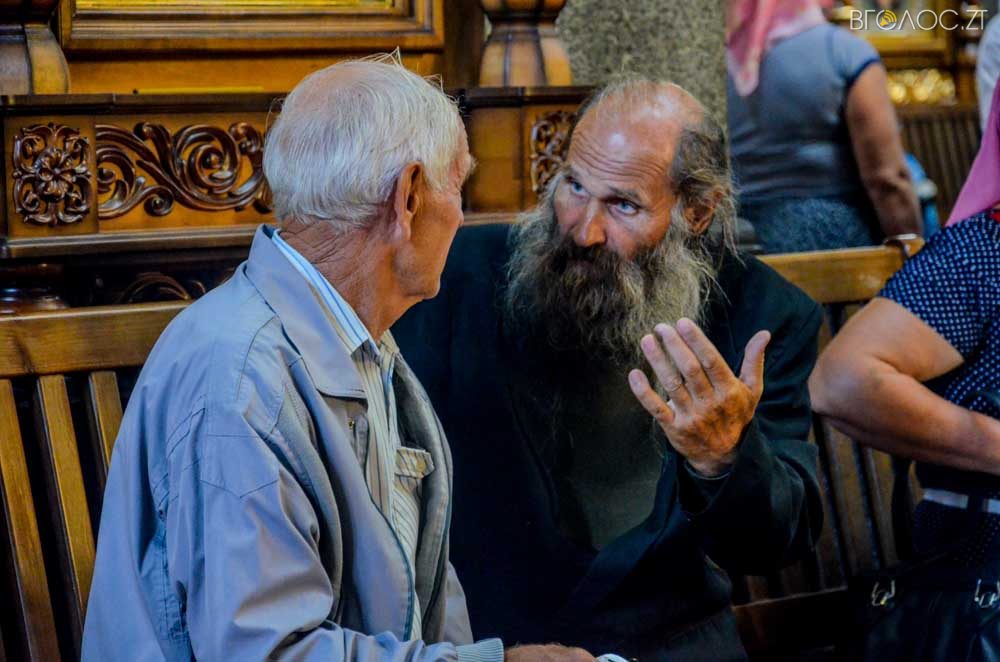 собор хода (26 из 44)