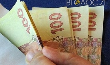 Сільський голова за виписану собі премію майже у 15 тисяч гривень сплатить штраф
