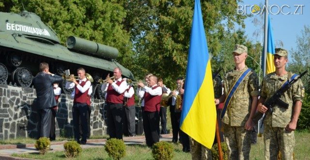 ????????????????????????????????????