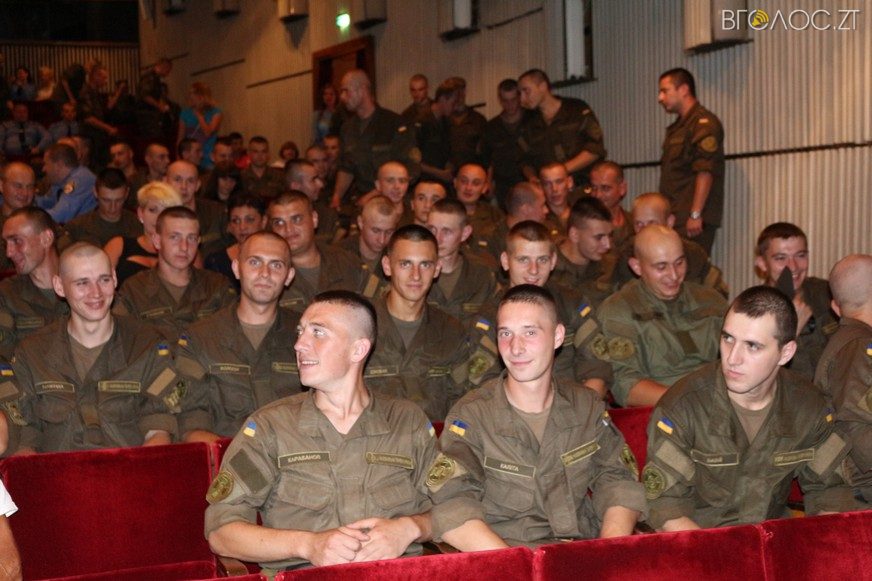 КонцертПоліція 00001