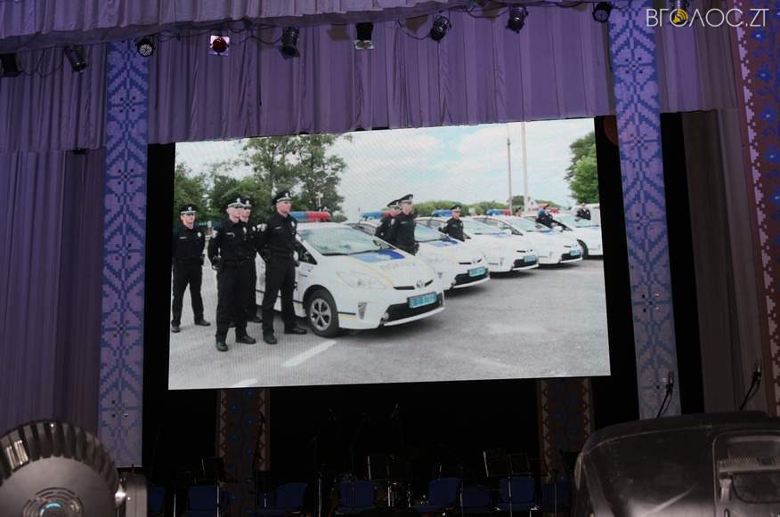 КонцертПоліція 00005