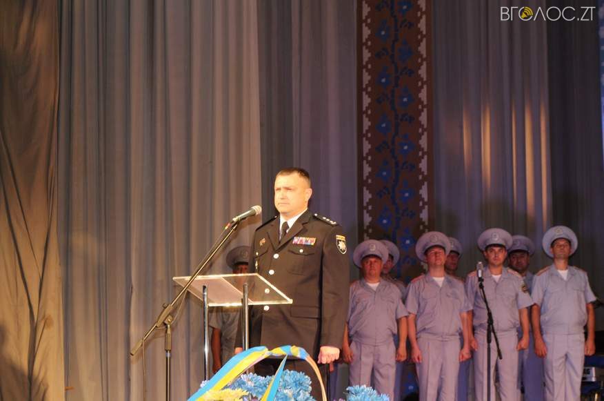 КонцертПоліція 00008