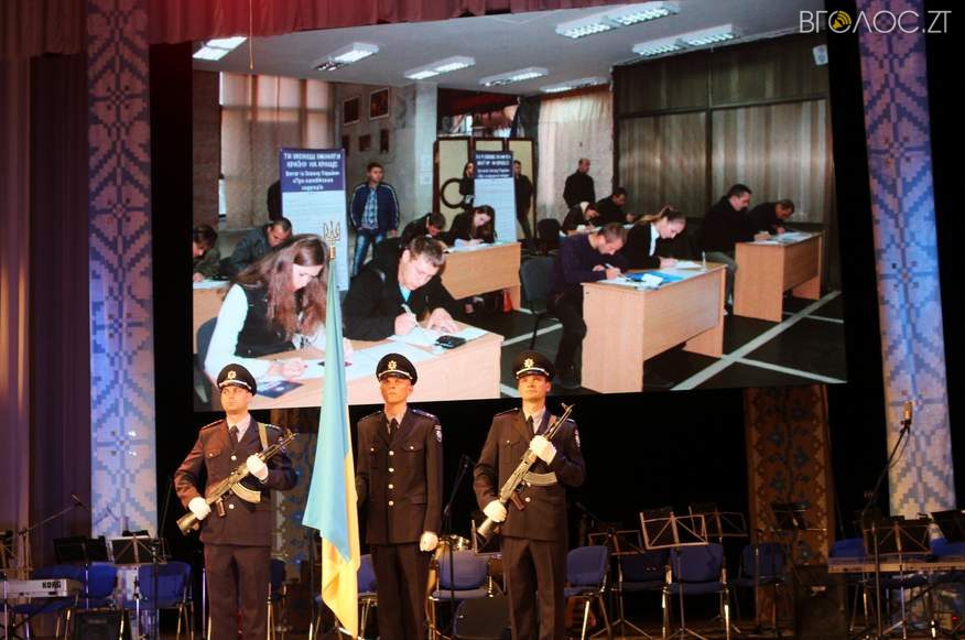 КонцертПоліція 00009