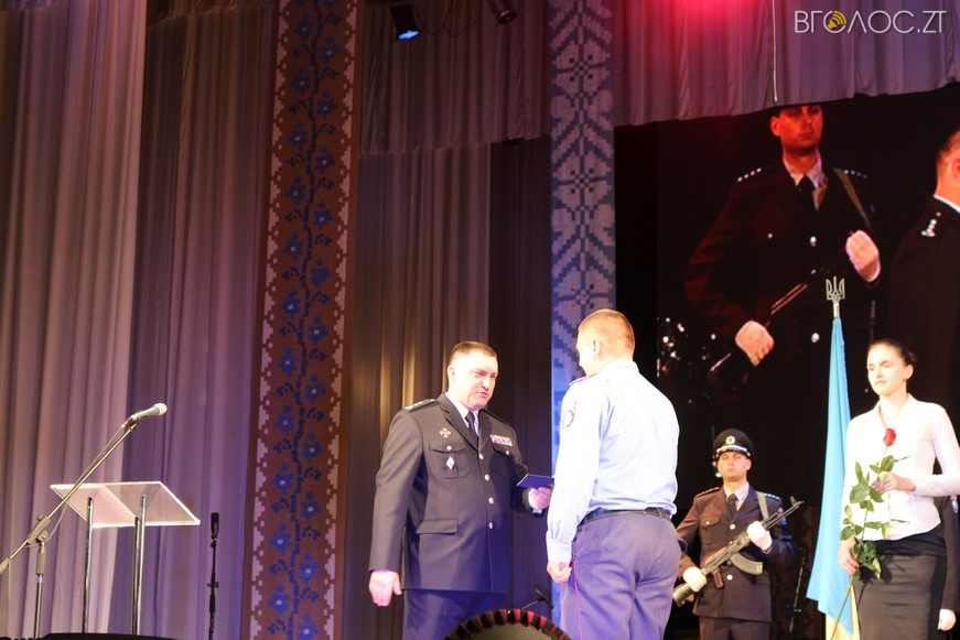 КонцертПоліція 00016