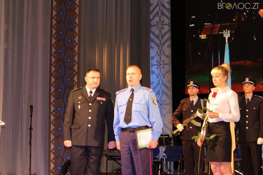 КонцертПоліція 00018