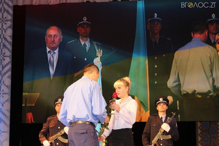 КонцертПоліція 00019