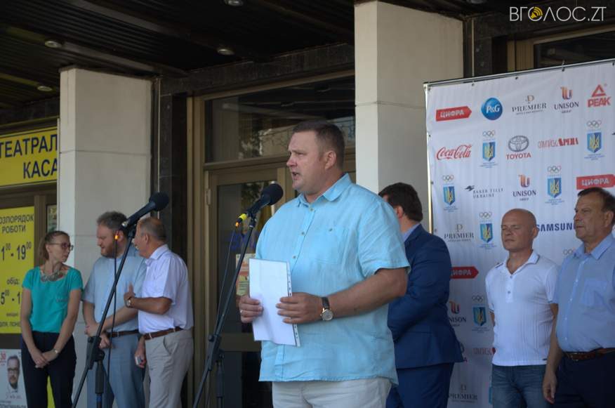 ОлімпійскійПрапор 00013