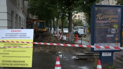 Відреставровану частину вулиці Михайлівської житомирянам покажуть вже через три дні