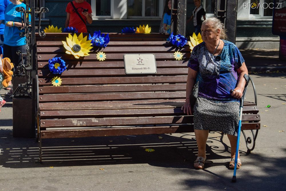 день незалежн 1 (2 из 17)