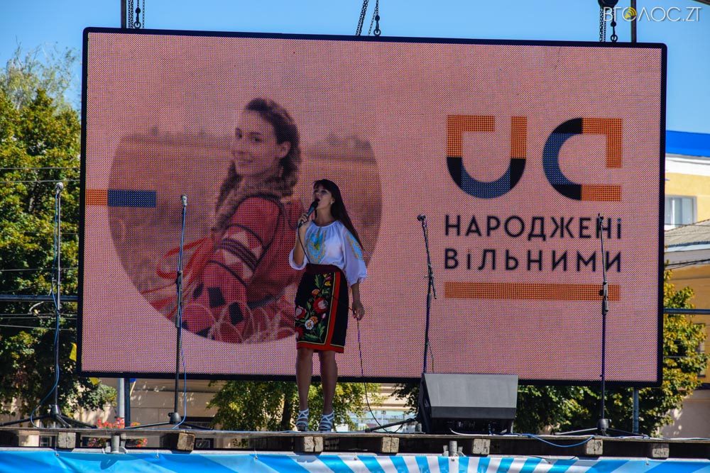 день незалежн 1 (4 из 17)