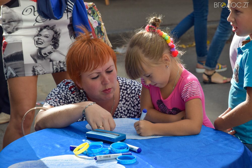 день незалежн-26