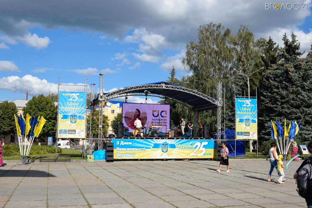 день незалежн-8